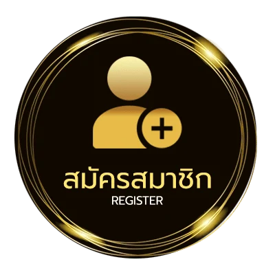 สมัครง่าย evo888 ง่ายสุด ๆ